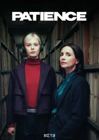 Пейшенс бесплатно